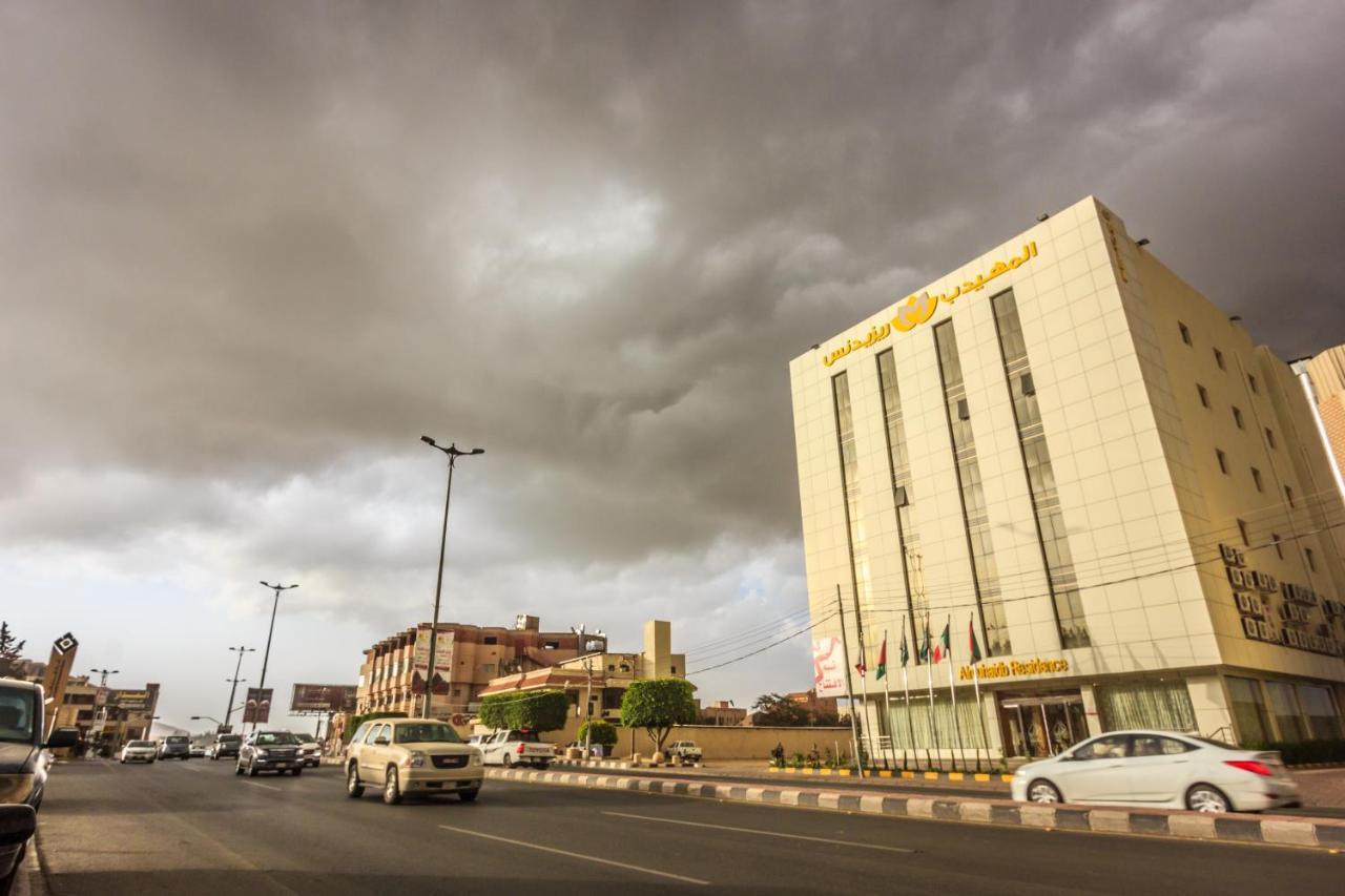 Al Muhaidb - Aparthotel Abha